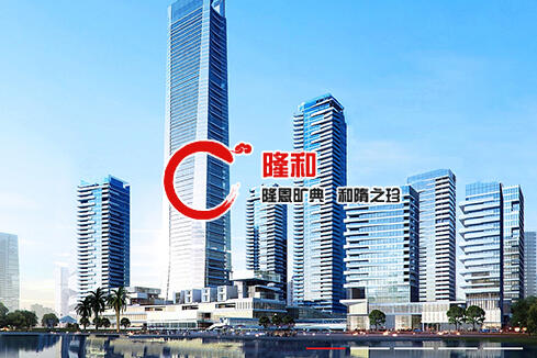 西吉建站-广州隆和通信科技有限公司