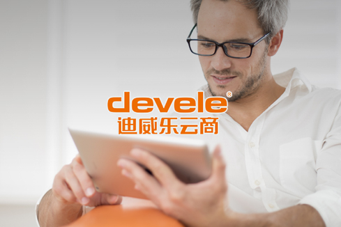 西吉建站-迪威乐云商